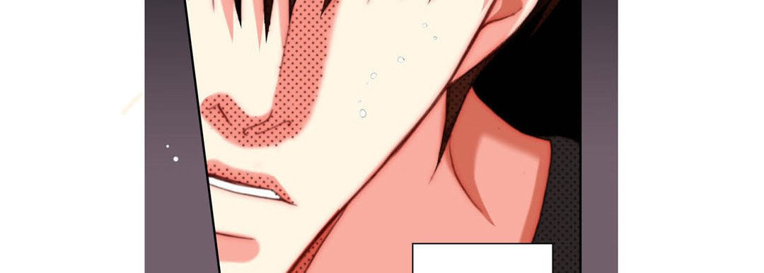 Totally Captivated Chapter 124 page 71 - 