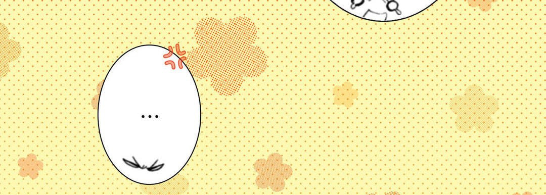 Totally Captivated Chapter 124 page 87 - 