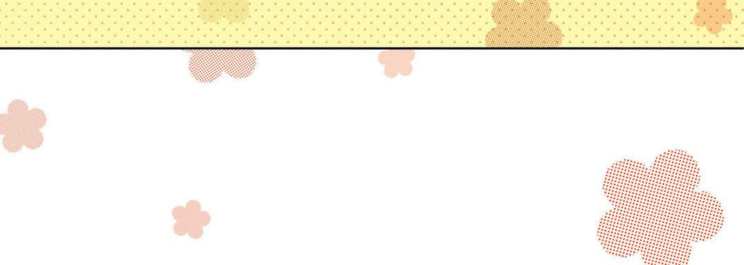 Totally Captivated Chapter 124 page 88 - 