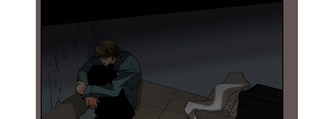 Totally Captivated Chapter 124 page 89 - 