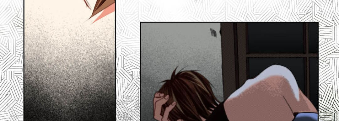 Totally Captivated Chapter 124 page 98 - 