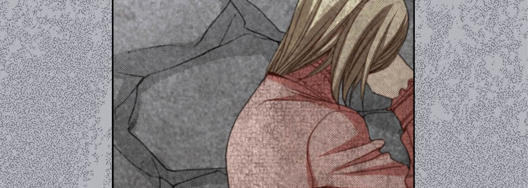 Totally Captivated Chapter 125 page 11 - 