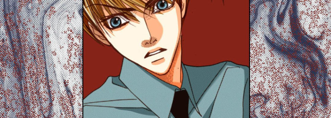 Totally Captivated Chapter 125 page 102 - 