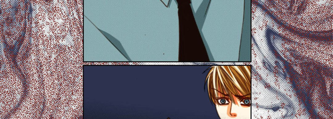 Totally Captivated Chapter 125 page 103 - 