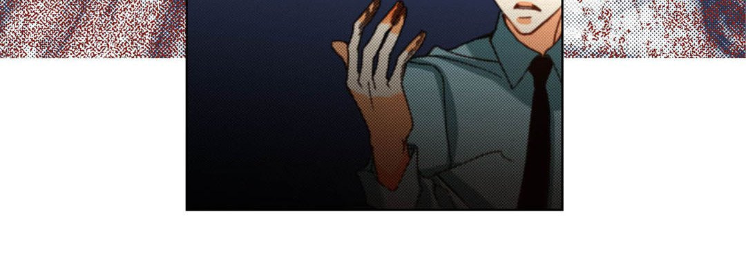 Totally Captivated Chapter 125 page 104 - 