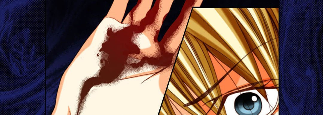 Totally Captivated Chapter 125 page 106 - 