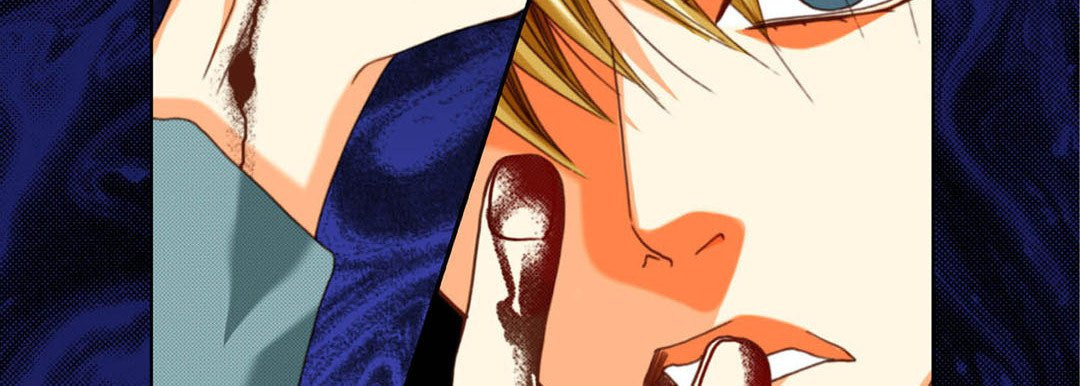 Totally Captivated Chapter 125 page 107 - 