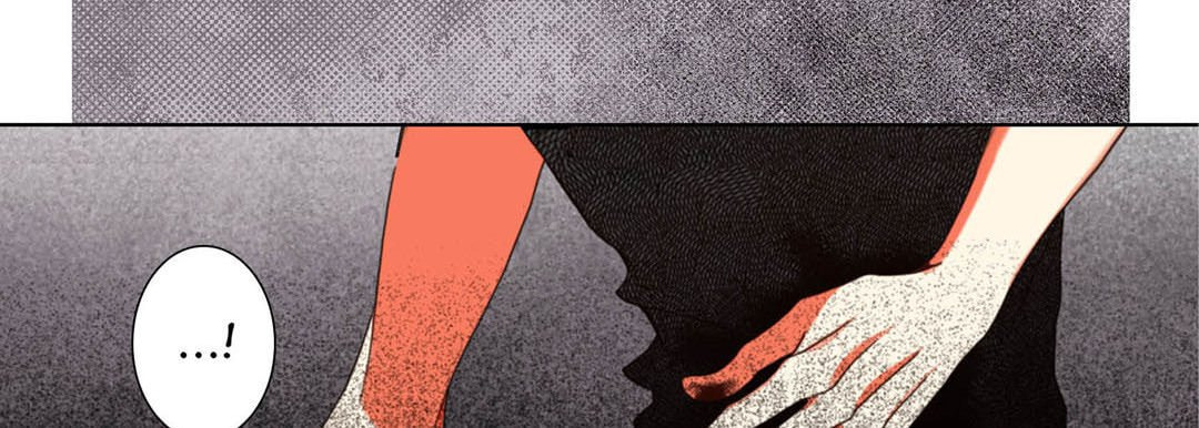 Totally Captivated Chapter 125 page 110 - 