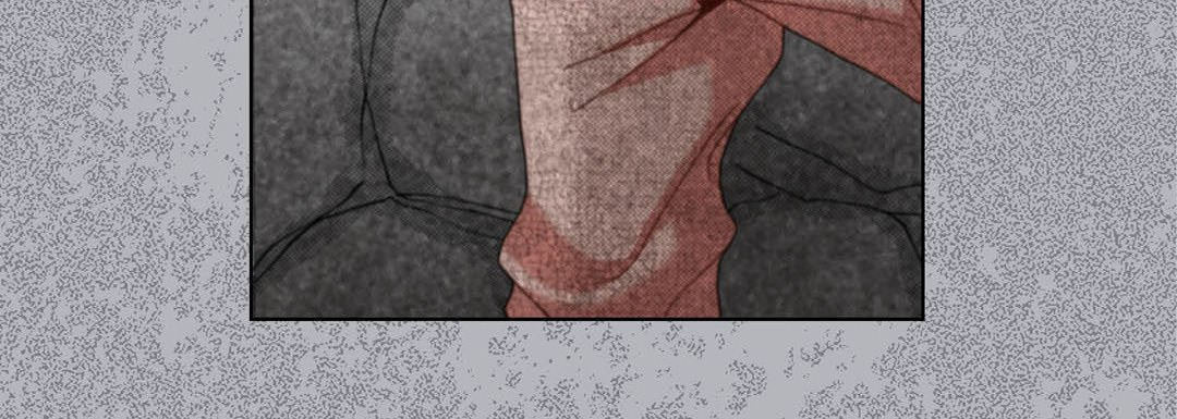 Totally Captivated Chapter 125 page 12 - 