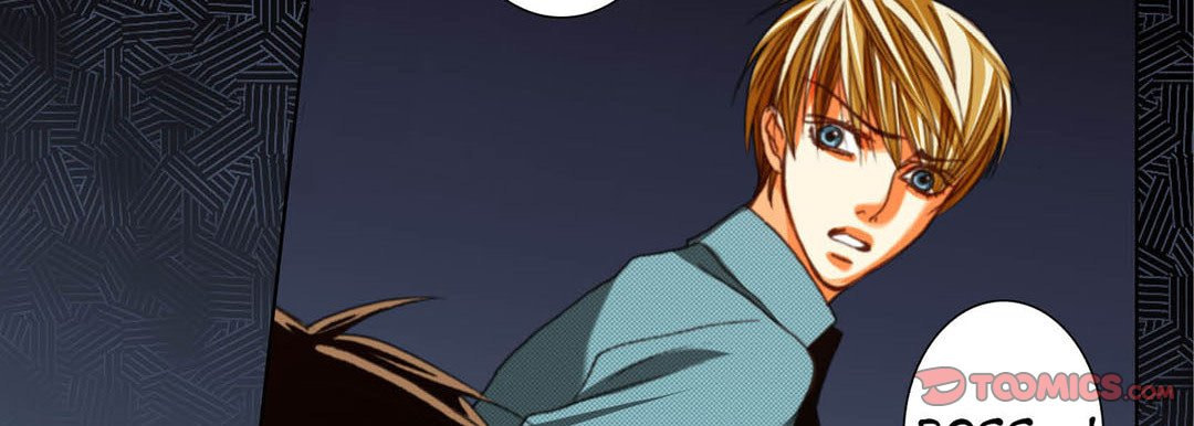 Totally Captivated Chapter 125 page 123 - 