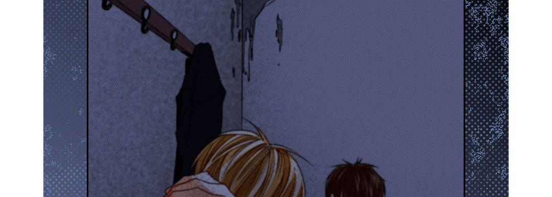 Totally Captivated Chapter 125 page 14 - 