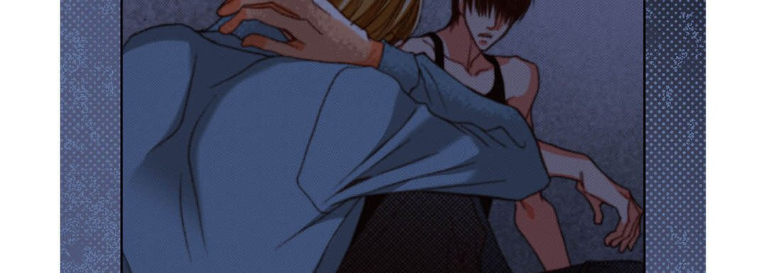 Totally Captivated Chapter 125 page 15 - 
