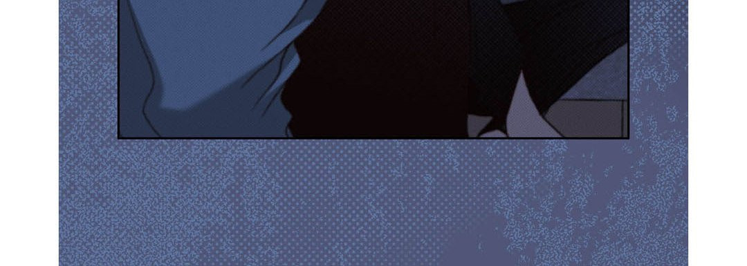 Totally Captivated Chapter 125 page 16 - 