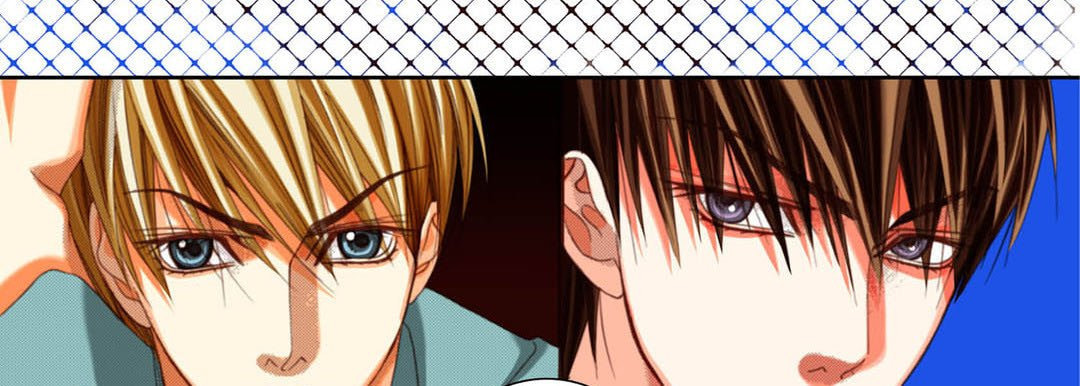 Totally Captivated Chapter 125 page 26 - 