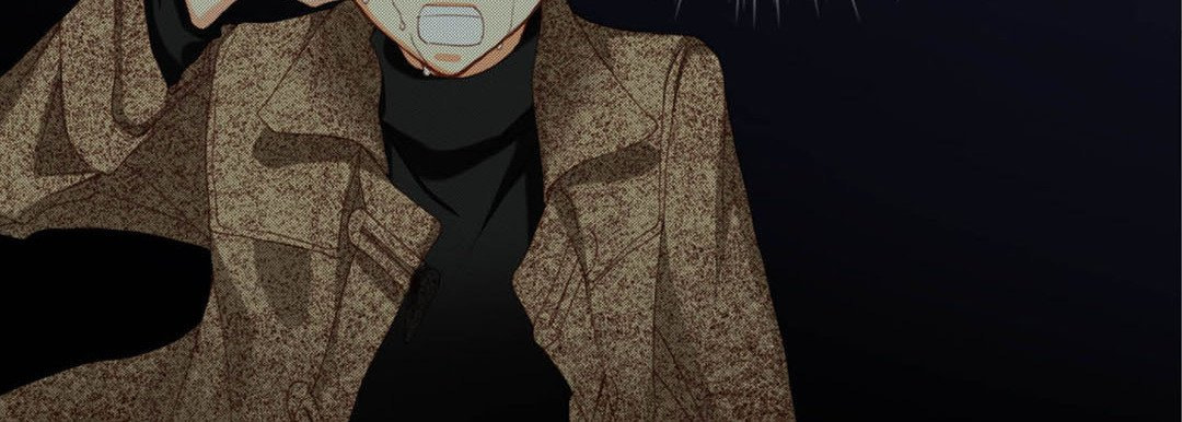 Totally Captivated Chapter 125 page 43 - 