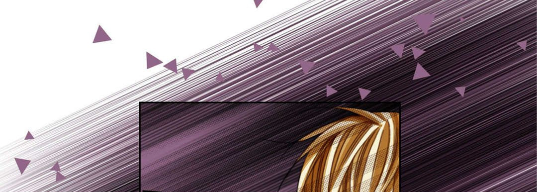 Totally Captivated Chapter 125 page 77 - 