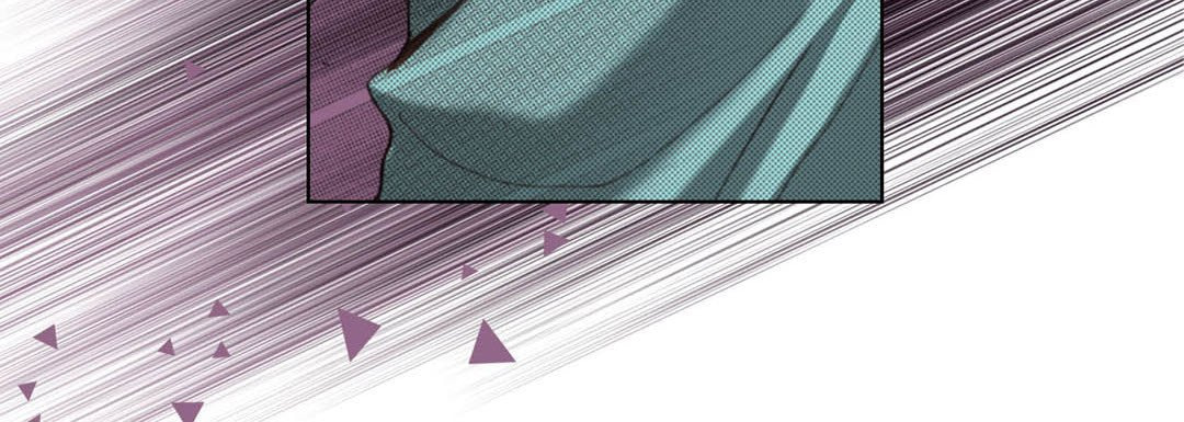 Totally Captivated Chapter 125 page 80 - 