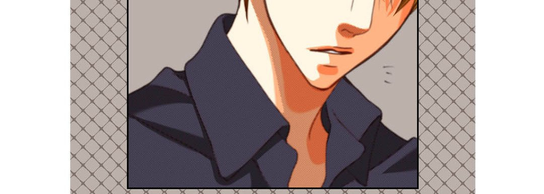 Totally Captivated Chapter 126 page 103 - 