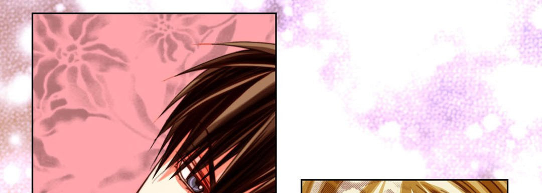 Totally Captivated Chapter 126 page 105 - 