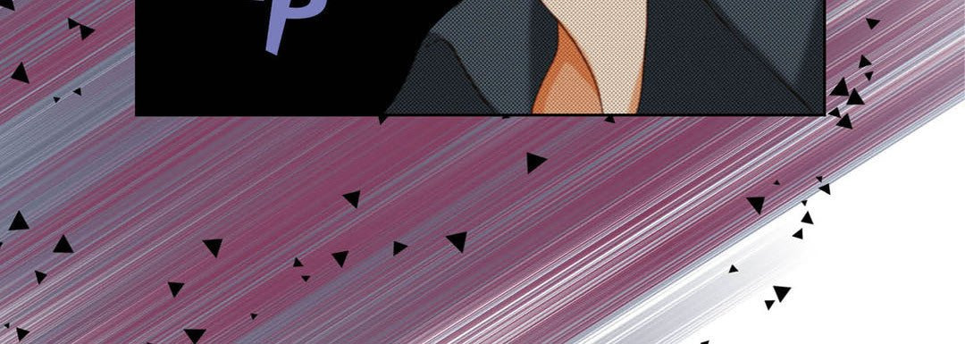 Totally Captivated Chapter 126 page 116 - 