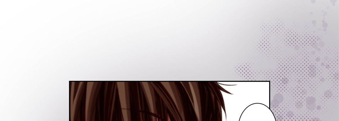 Totally Captivated Chapter 126 page 117 - 