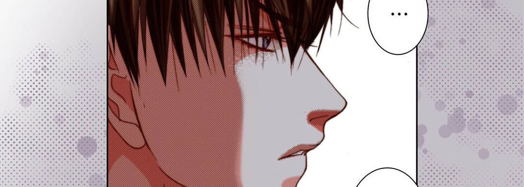 Totally Captivated Chapter 126 page 118 - 