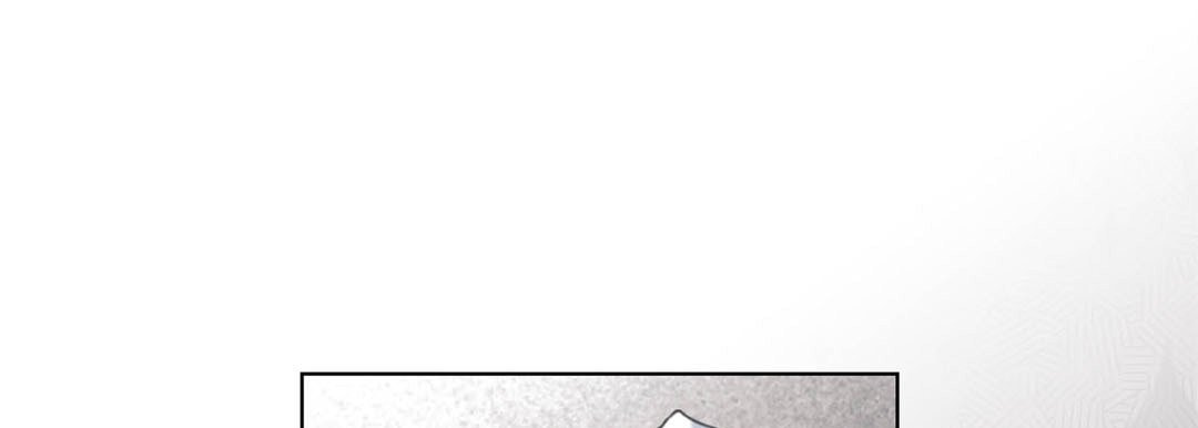 Totally Captivated Chapter 126 page 129 - 