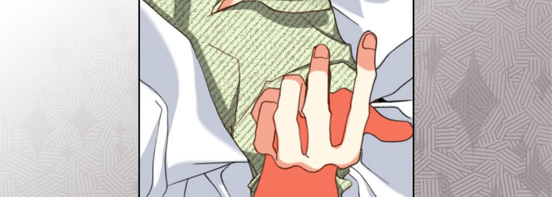 Totally Captivated Chapter 126 page 131 - 