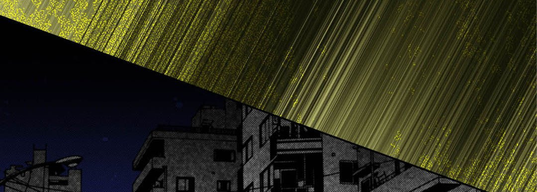 Totally Captivated Chapter 126 page 15 - 