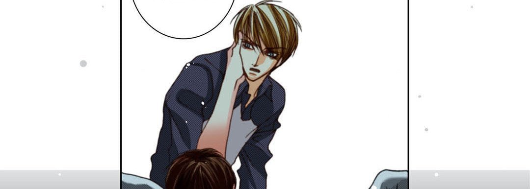 Totally Captivated Chapter 126 page 150 - 