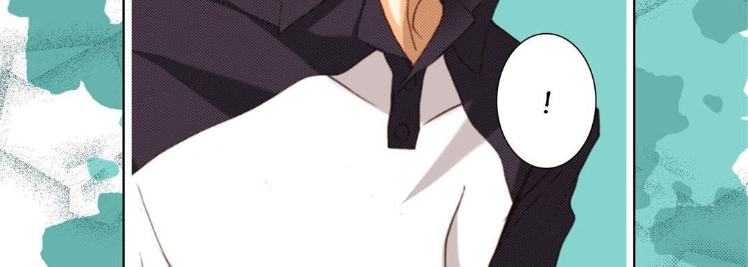 Totally Captivated Chapter 126 page 159 - 