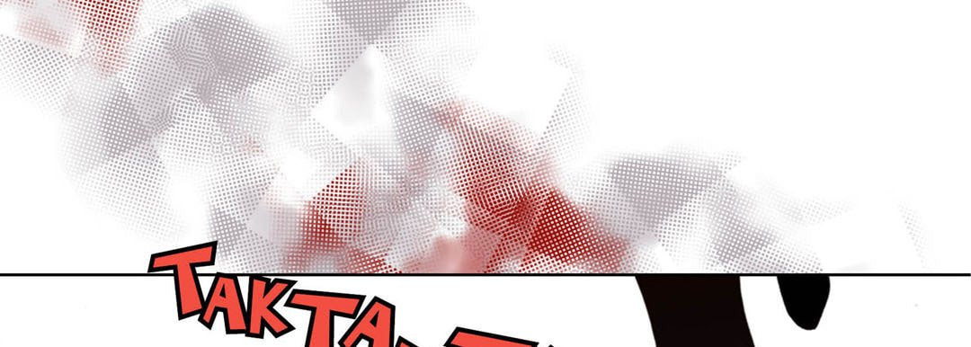 Totally Captivated Chapter 126 page 17 - 