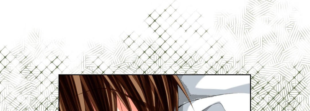 Totally Captivated Chapter 126 page 161 - 