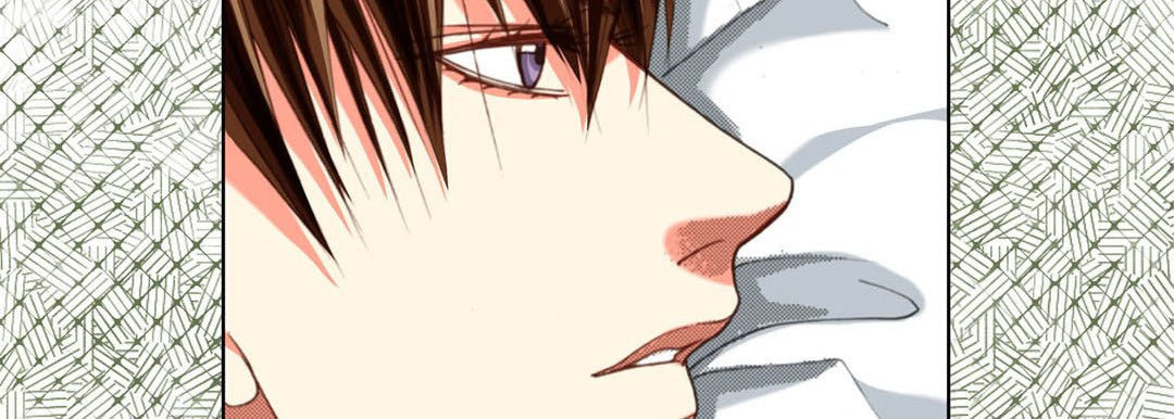 Totally Captivated Chapter 126 page 162 - 