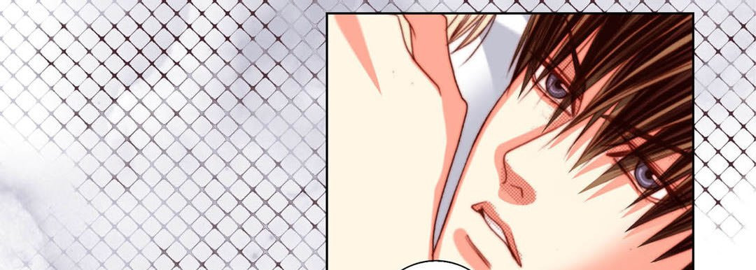 Totally Captivated Chapter 126 page 171 - 