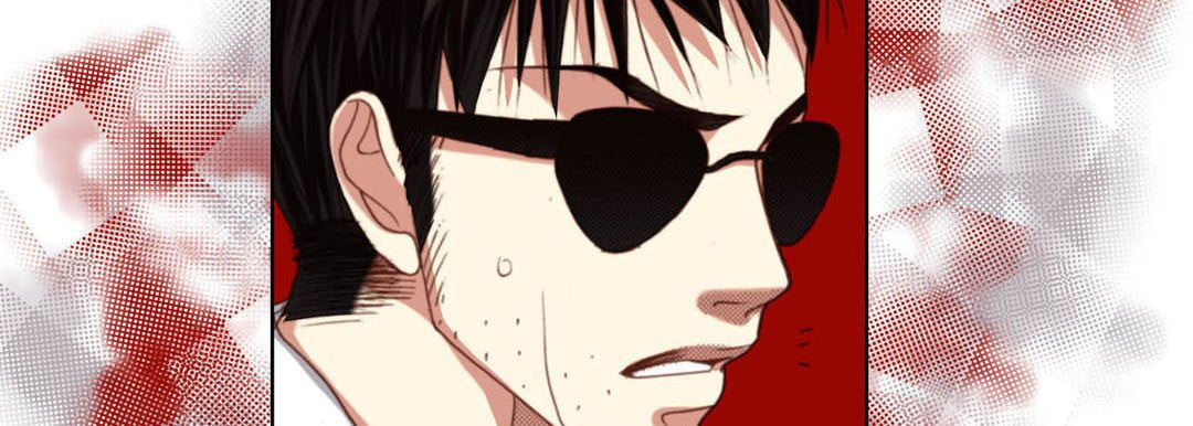 Totally Captivated Chapter 126 page 19 - 