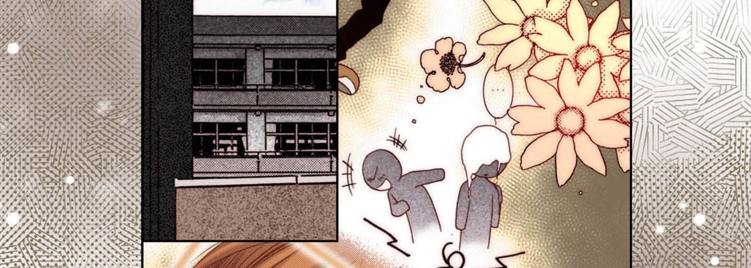 Totally Captivated Chapter 126 page 182 - 