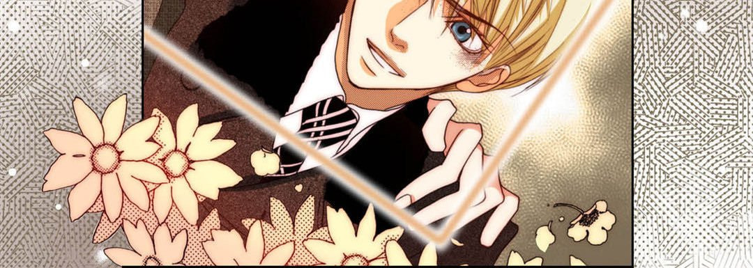 Totally Captivated Chapter 126 page 184 - 
