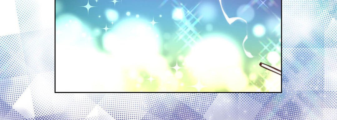 Totally Captivated Chapter 126 page 199 - 
