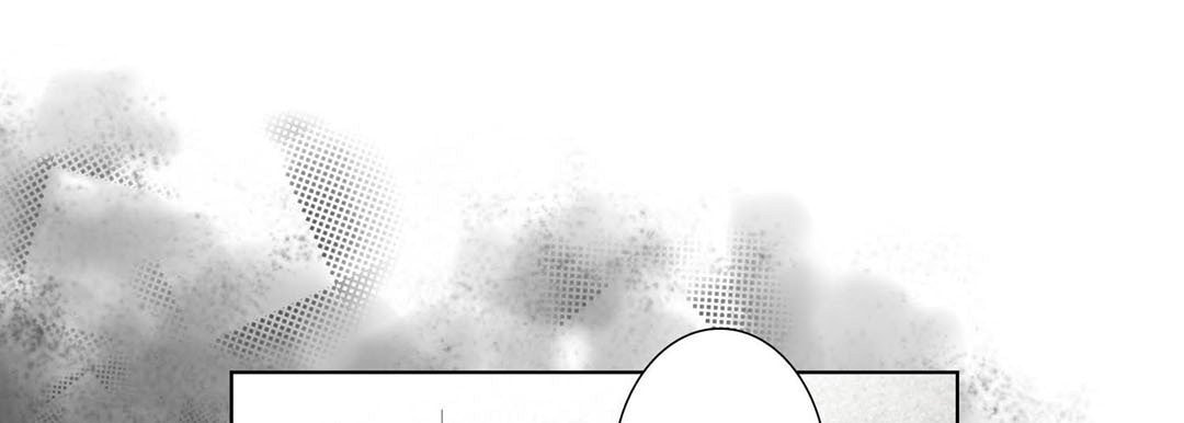 Totally Captivated Chapter 126 page 21 - 