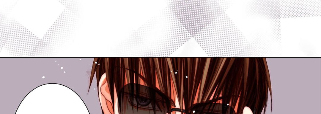 Totally Captivated Chapter 126 page 205 - 