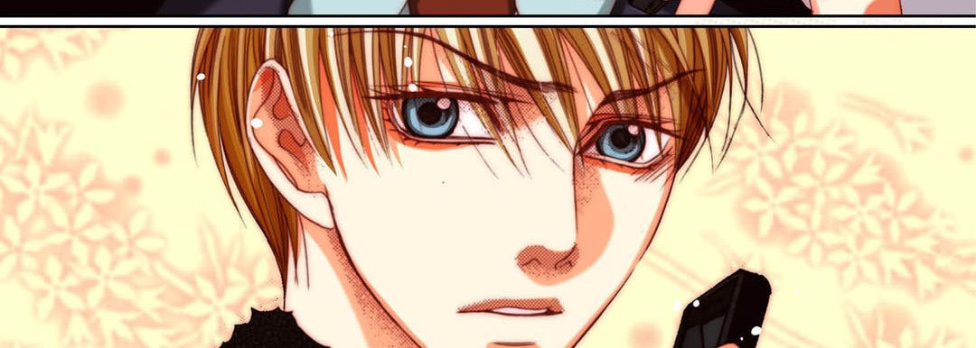 Totally Captivated Chapter 126 page 207 - 