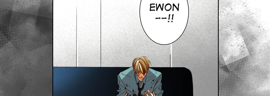 Totally Captivated Chapter 126 page 22 - 