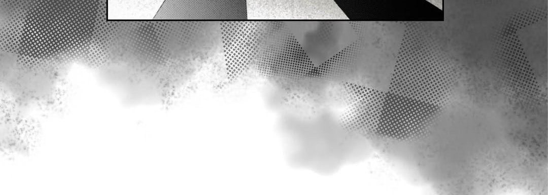 Totally Captivated Chapter 126 page 24 - 