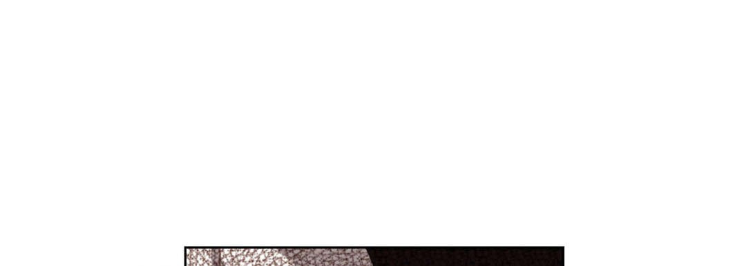 Totally Captivated Chapter 126 page 33 - 