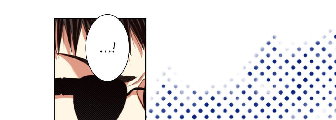 Totally Captivated Chapter 126 page 45 - 