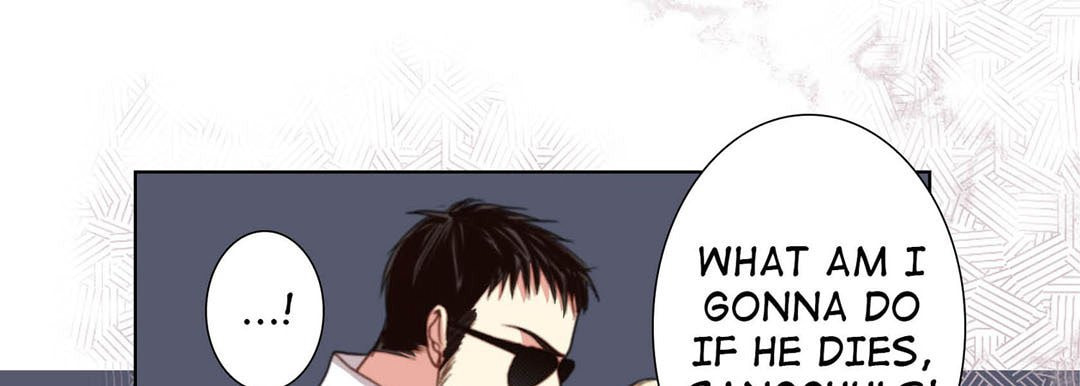 Totally Captivated Chapter 126 page 57 - 