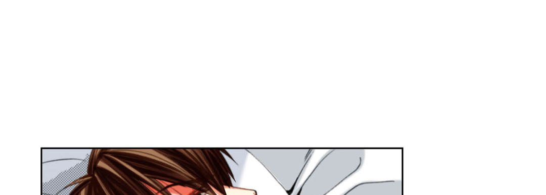 Totally Captivated Chapter 126 page 77 - 