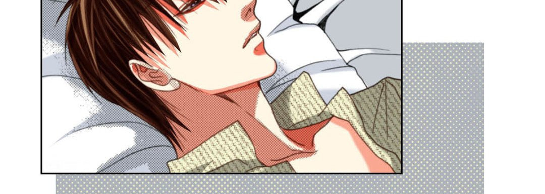 Totally Captivated Chapter 126 page 78 - 