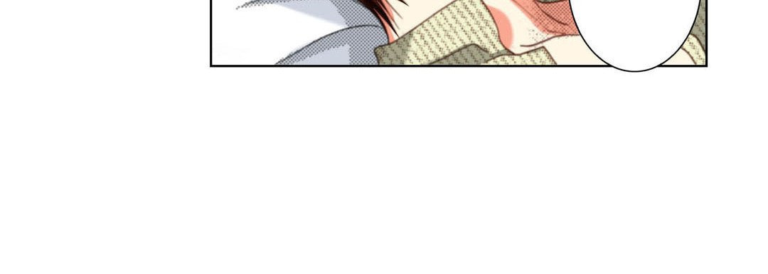 Totally Captivated Chapter 126 page 80 - 